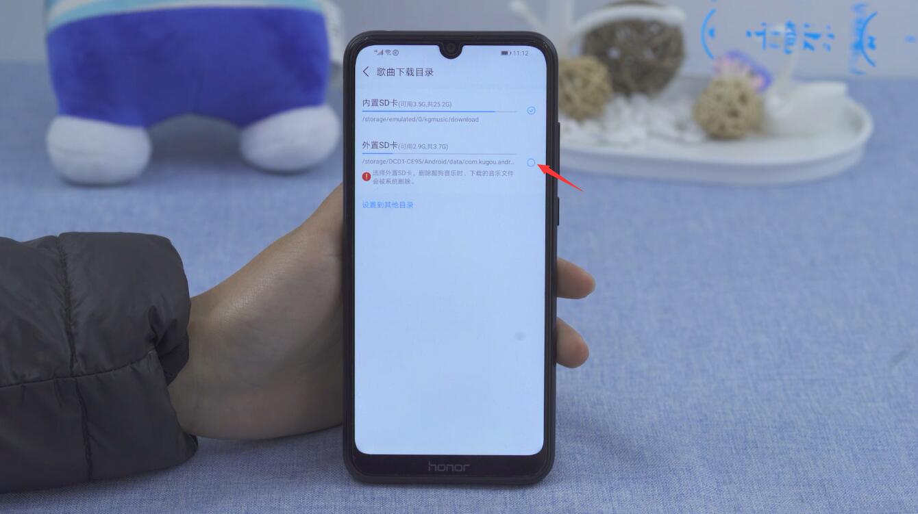 内存卡插在手机上怎么下载音乐(5)