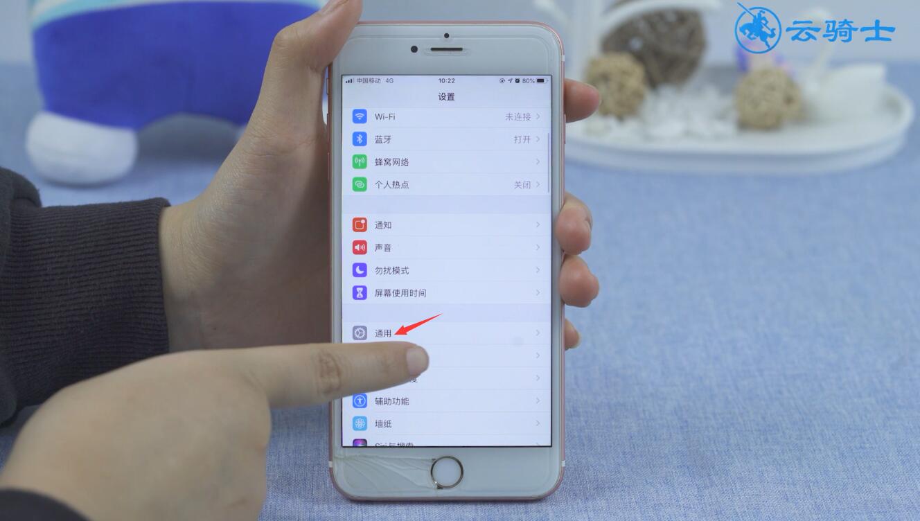 ios13隔空投送不能用(1)