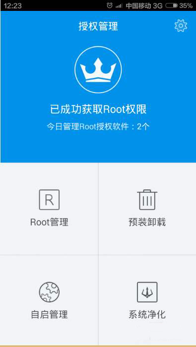 oppor9m怎么刷机解锁密码