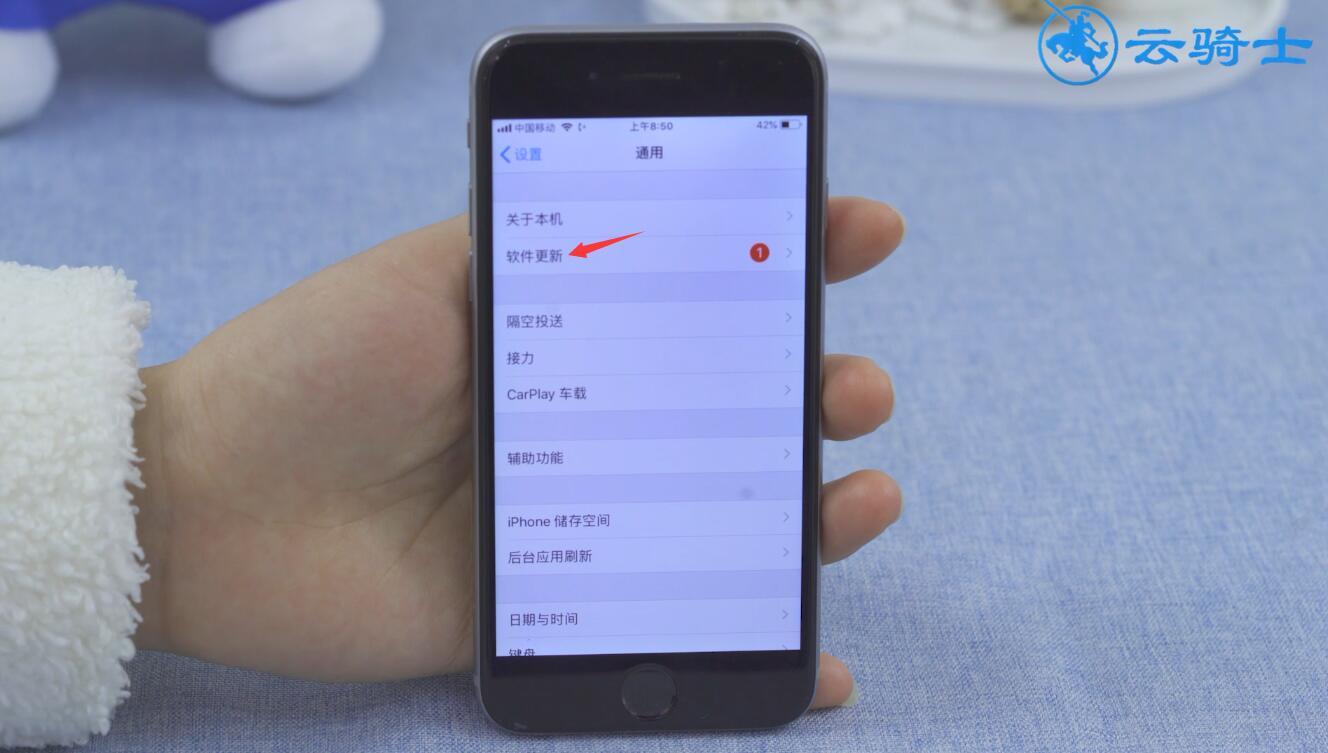 iphone怎么老是弹出itunes store unable(2)