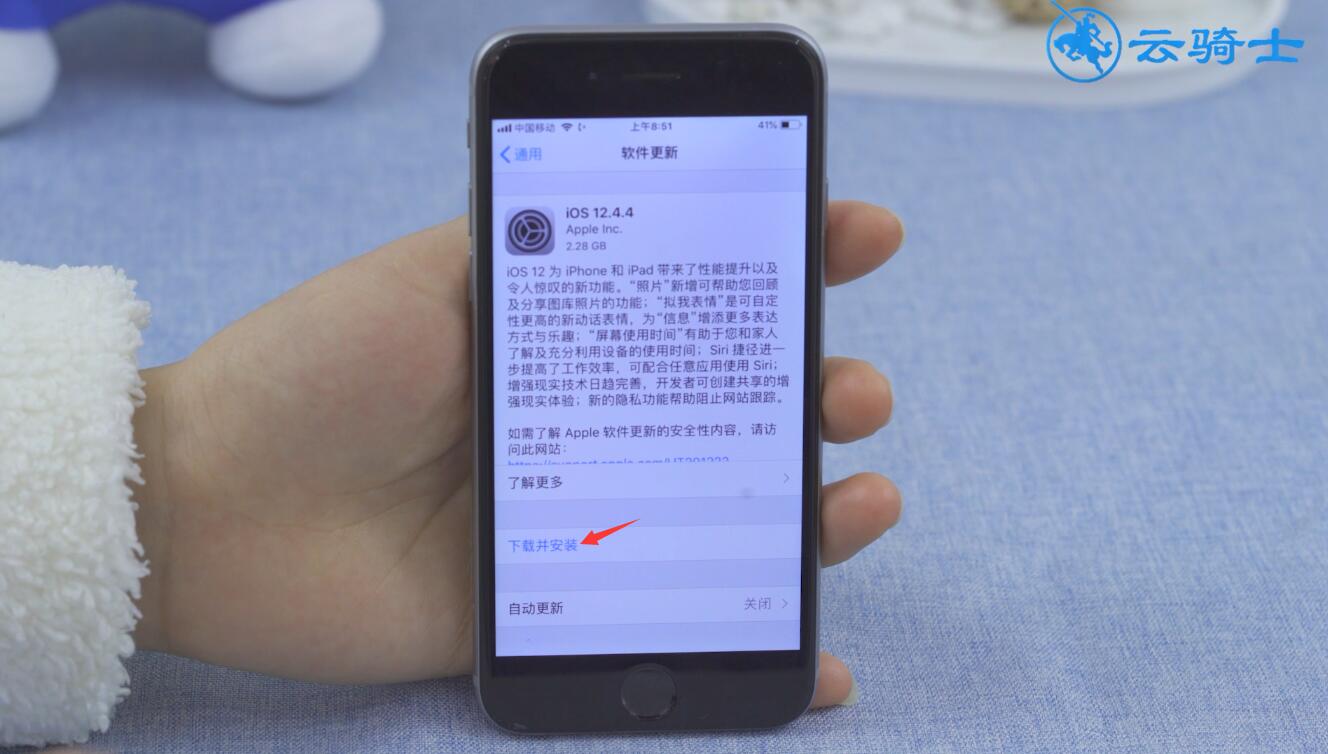 iphone怎么老是弹出itunes store unable(3)