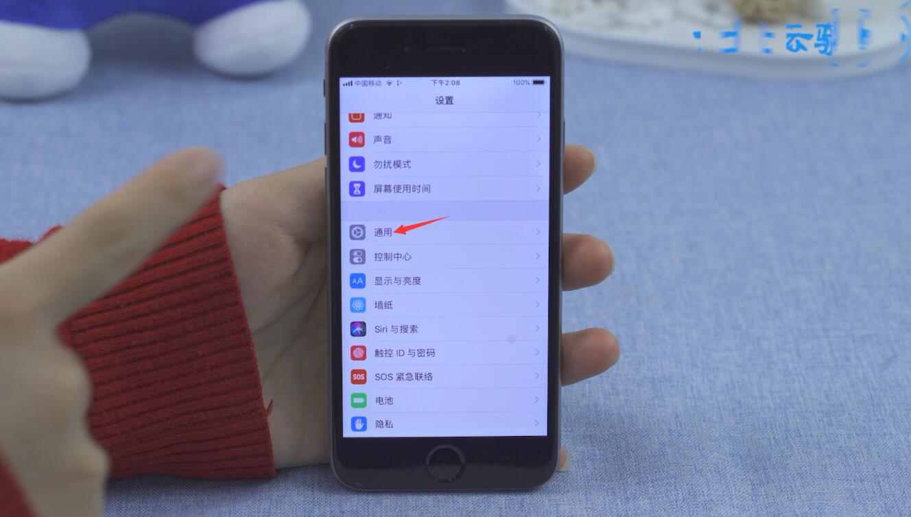 iphone怎么老是弹出itunes store unable(5)