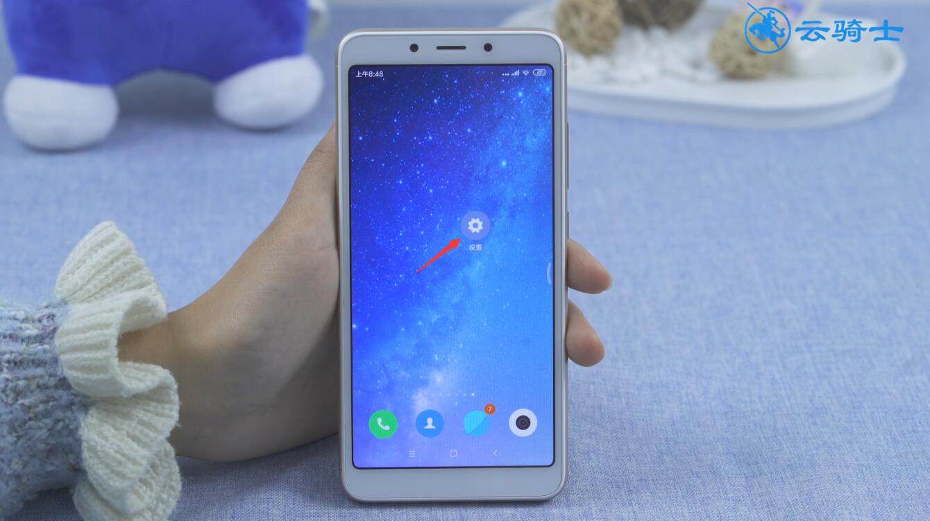 miui11稳定版什么时候出来