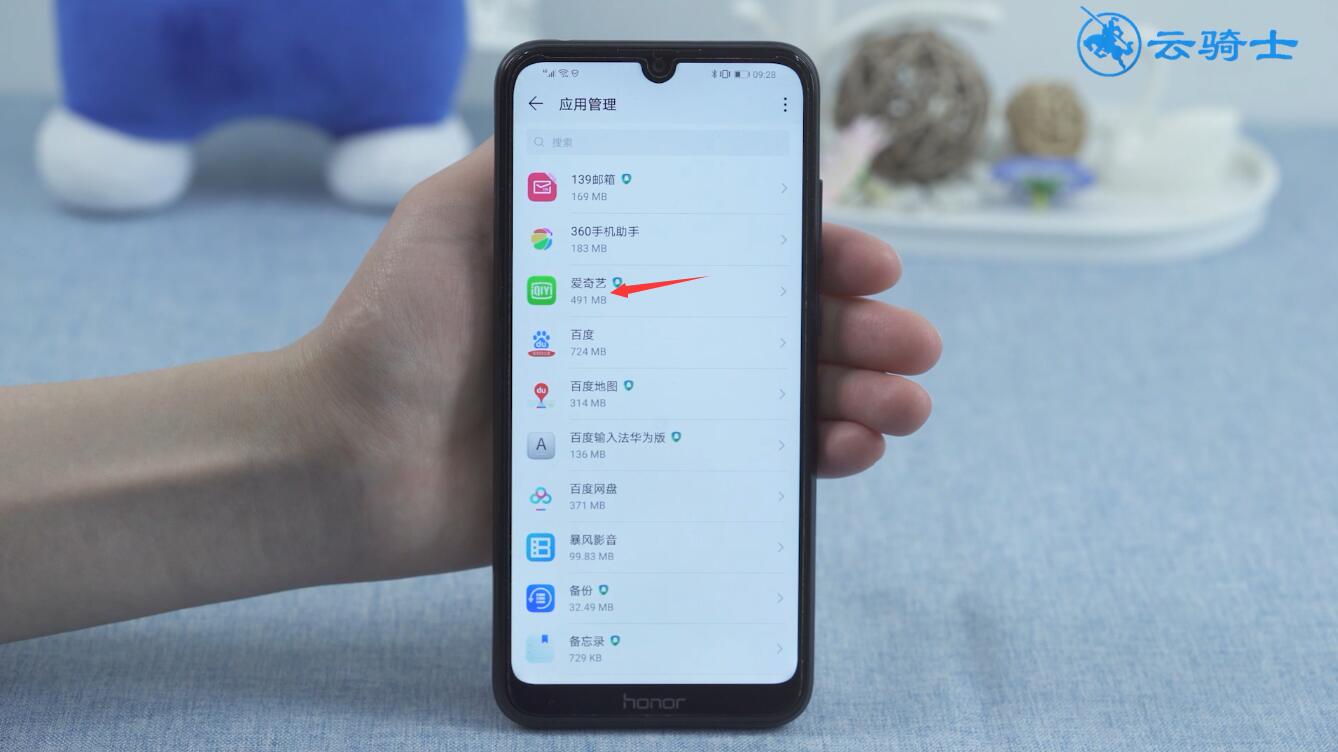 腾讯视频登录qq闪退怎么回事(3)