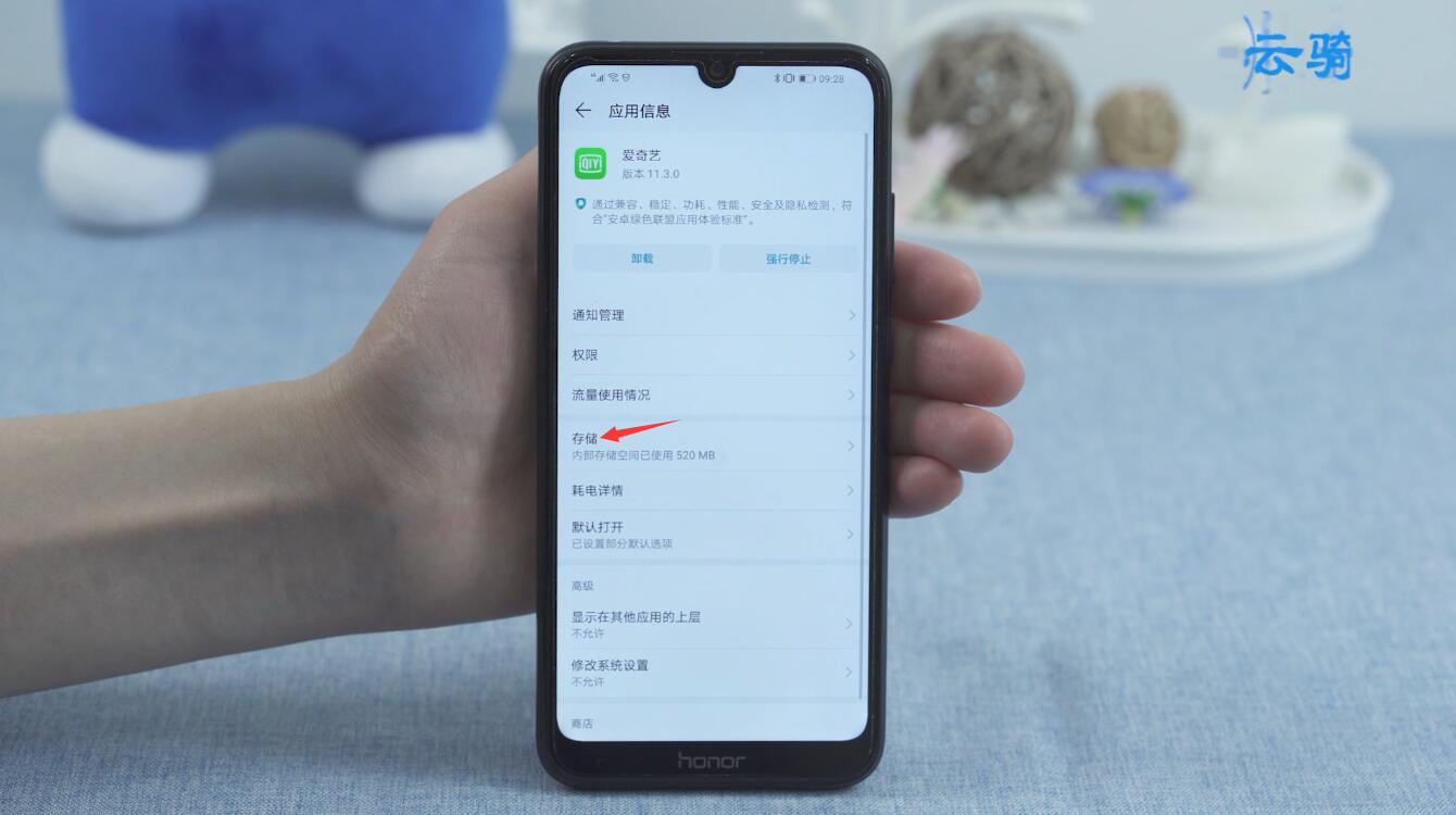 腾讯视频登录qq闪退怎么回事(4)