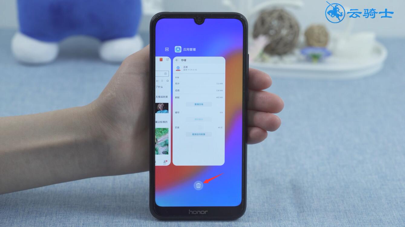 腾讯视频登录qq闪退怎么回事(10)