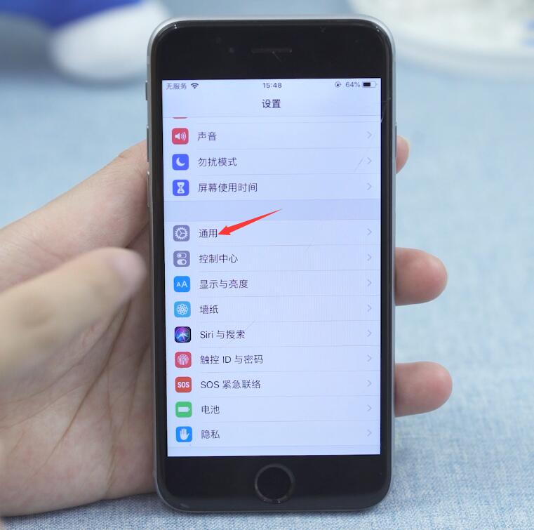 iphone系统文件怎么删(1)