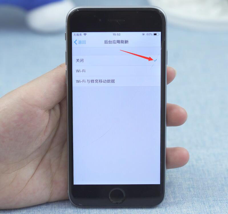 如何取消iPhone自动关闭程序(4)