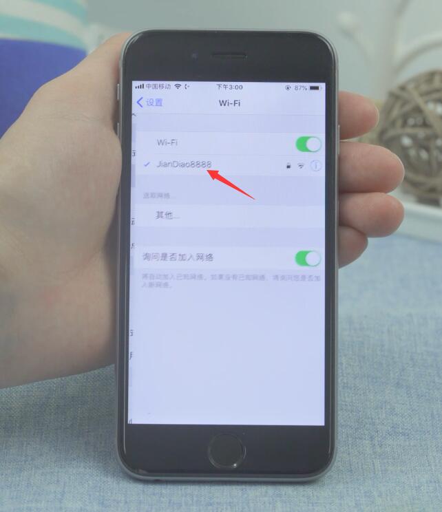 无法访问互联网(3)