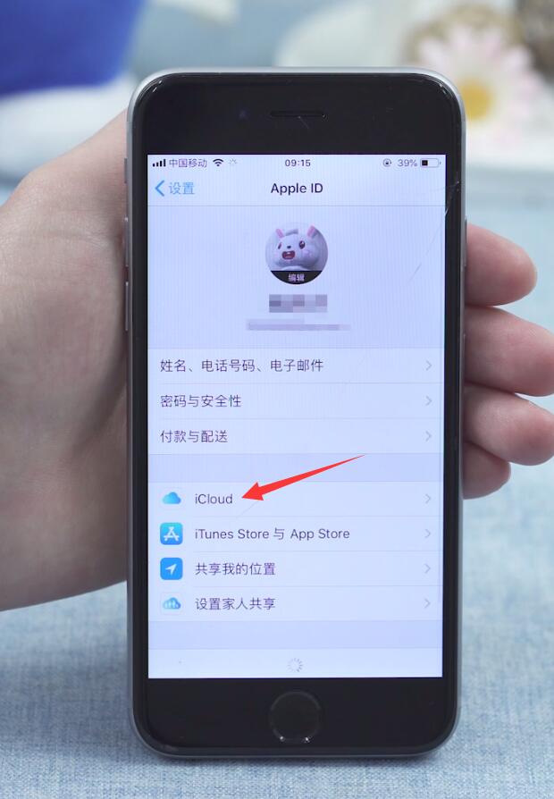 icloud照片关闭后果(2)