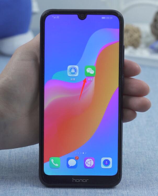 无手机号怎么注册微信