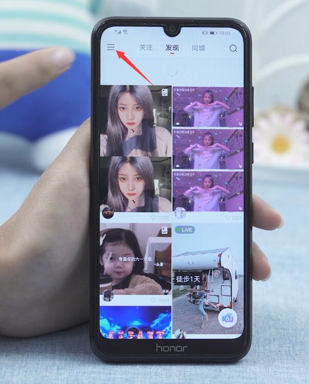 快手号注销后还能重新注册吗(1)