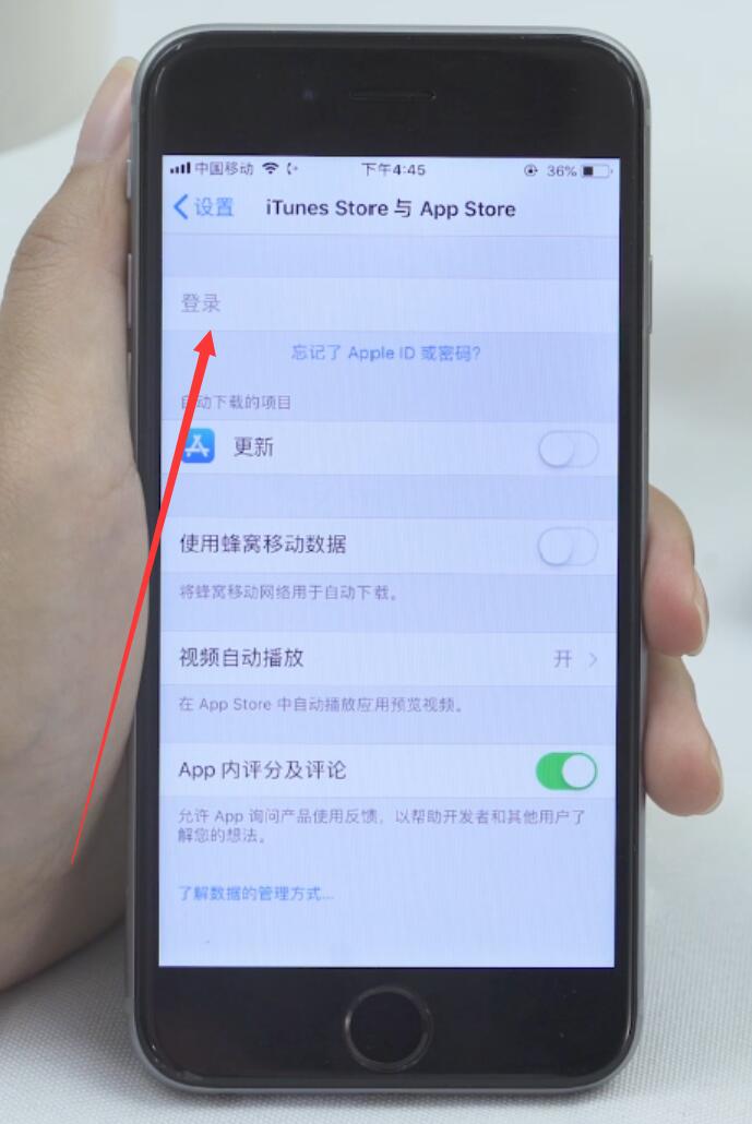 无法连接到apple store(10)