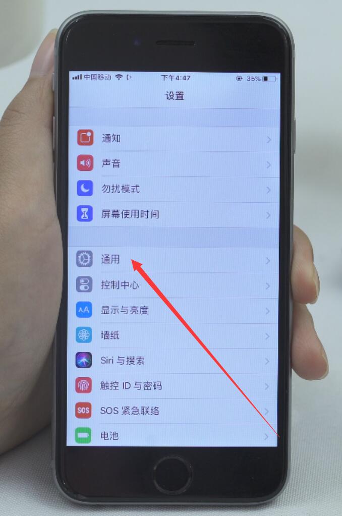 无法连接到apple store(13)