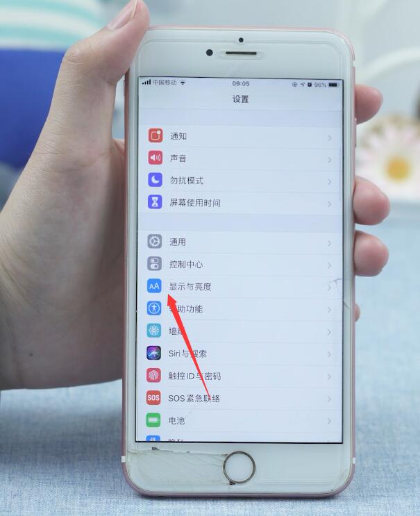 iphone11拿开耳朵屏幕不亮(1)