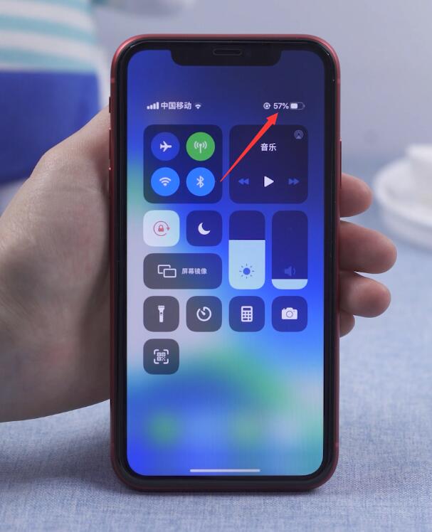 iphone11电池百分比怎么设置(1)