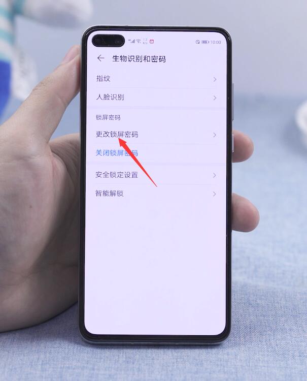 密码锁怎么改密码(2)