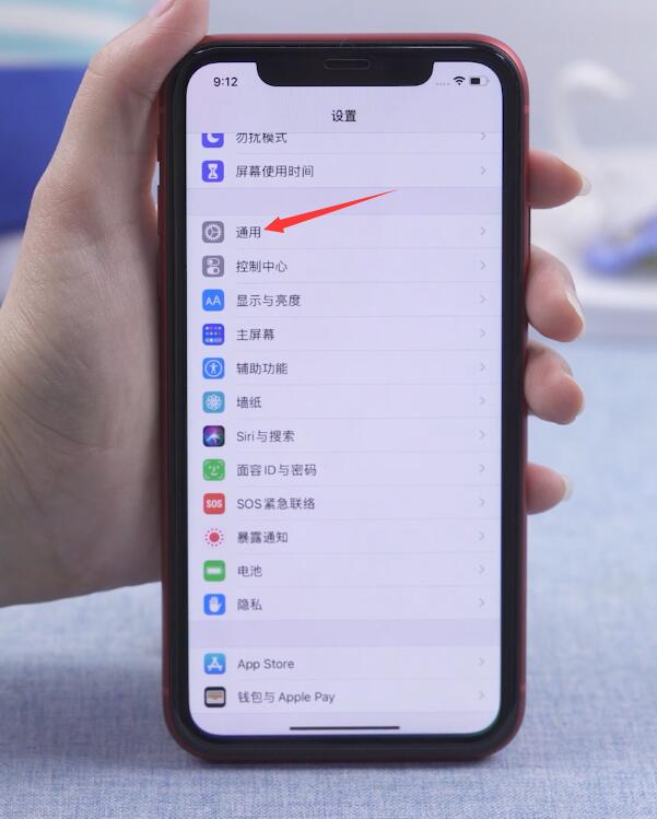 ios14的画中画怎么玩(1)