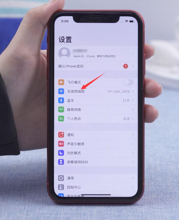 登录微信老显示找不到网页(1)