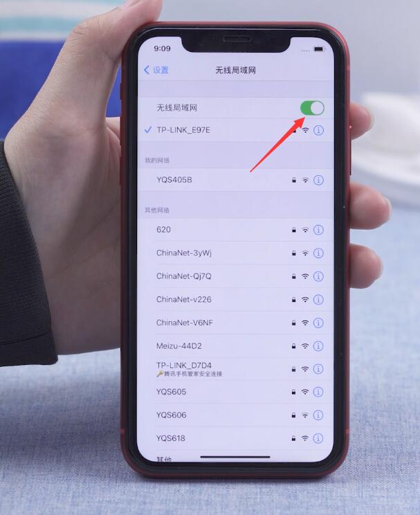 登录微信老显示找不到网页(3)