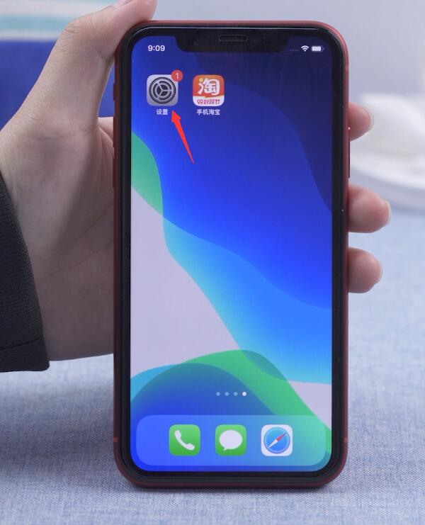 登录微信老显示找不到网页