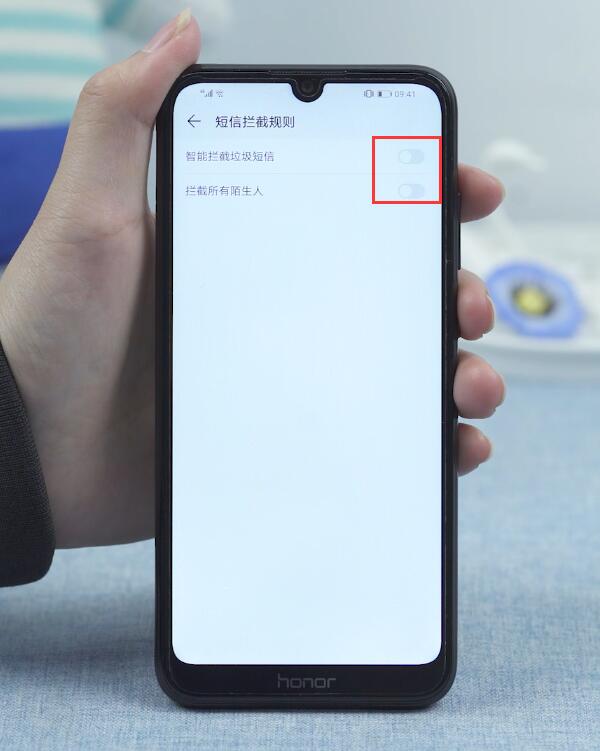 手机短信拦截怎么取消(4)