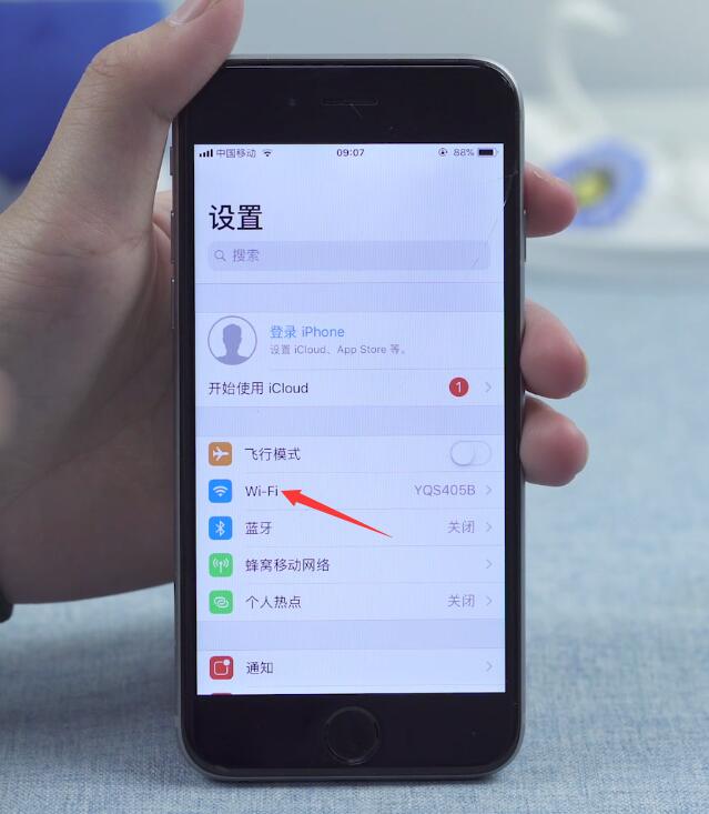 ipad无法加入网络(1)