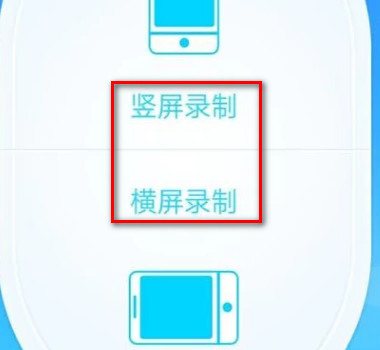 oppoa57怎么录屏(2)