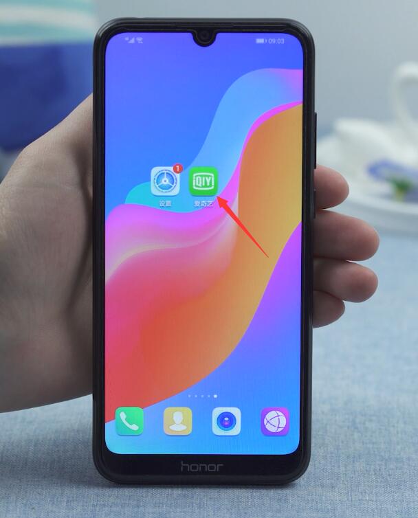 爱奇艺怎样用微博登录