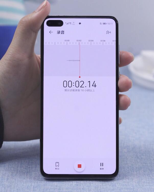 华为录音功能在哪(3)