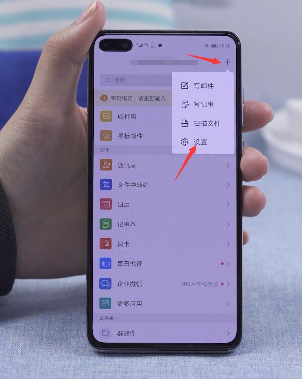 怎么注册谷歌账号(1)