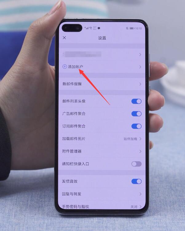 怎么注册谷歌账号(2)