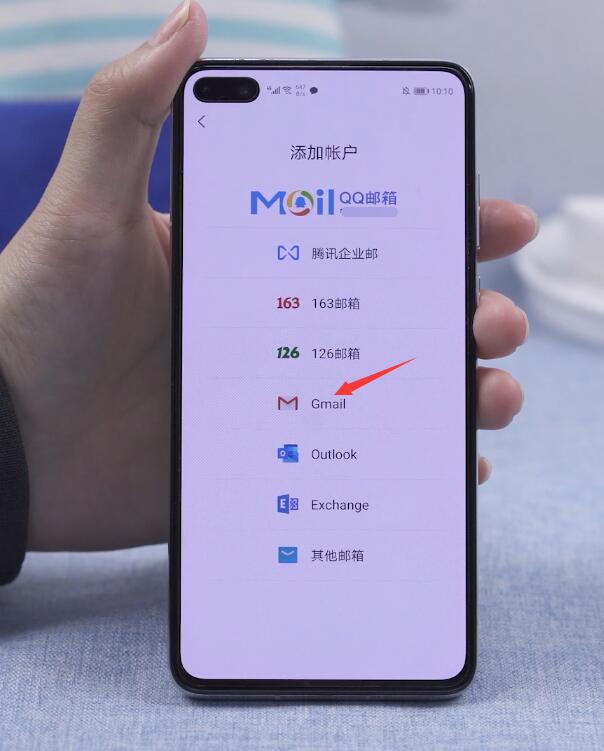 怎么注册谷歌账号(4)