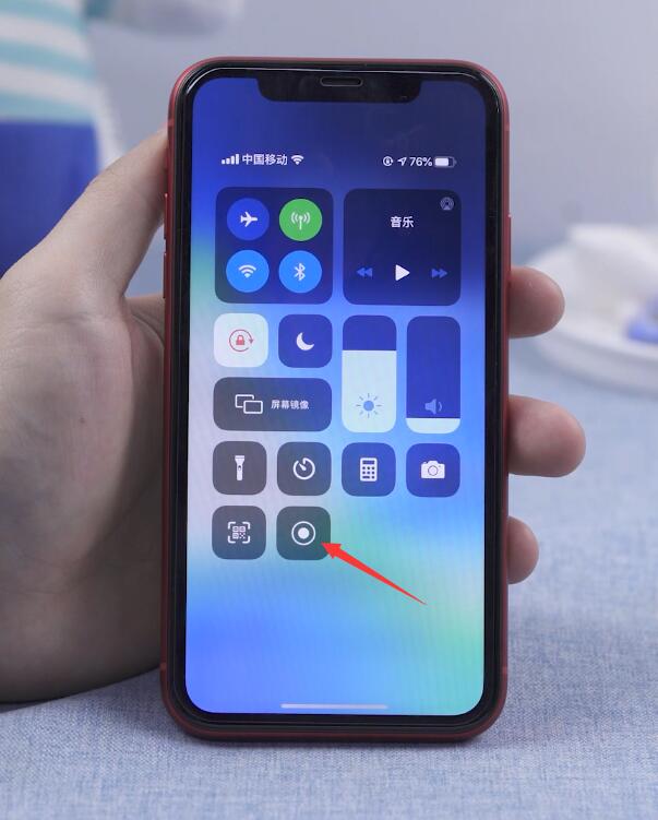 ios13屏幕录制不见了(7)