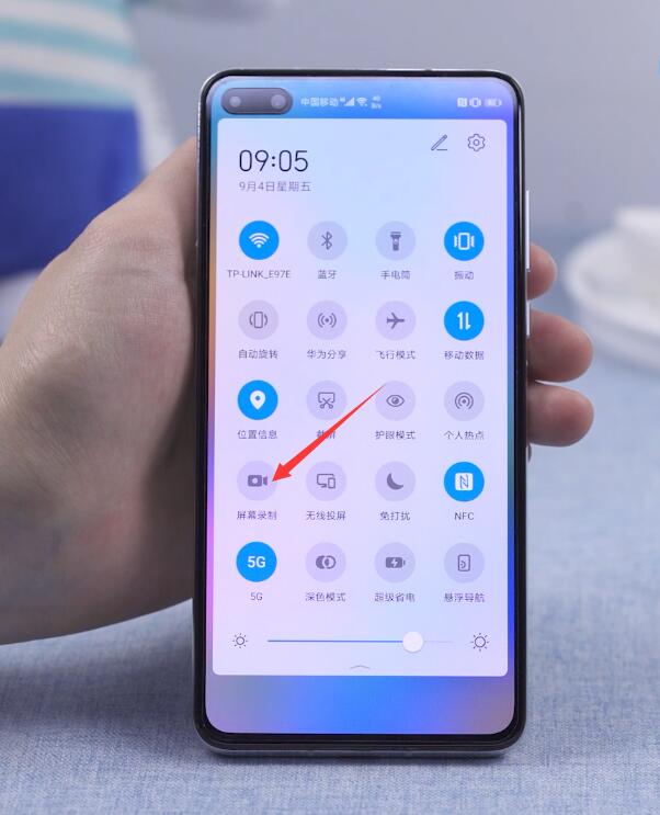 华为手机的录屏功能在哪(2)