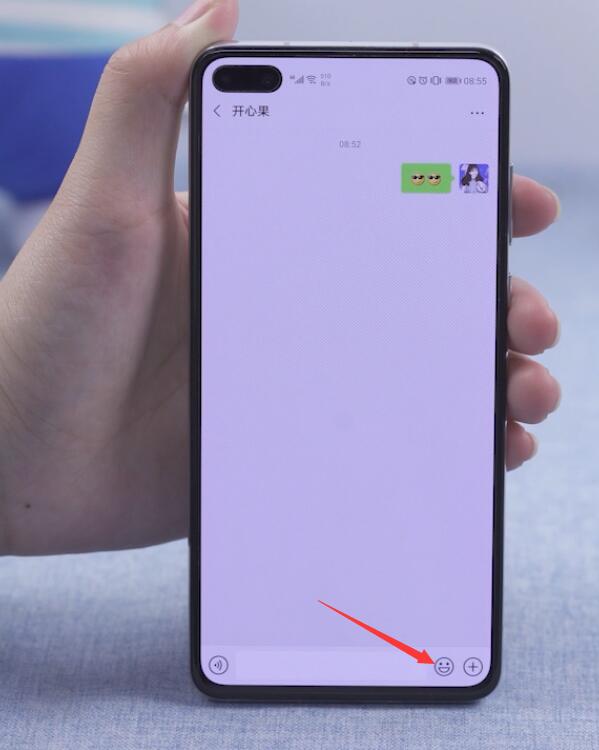 微信表情怎么添加文字(2)