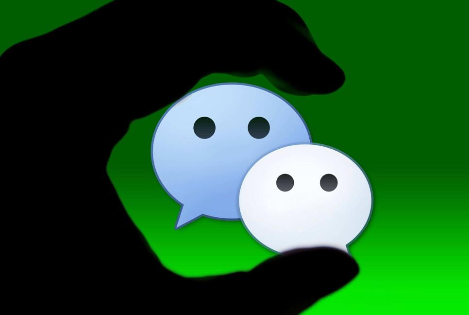 微信登录验证怎么解除