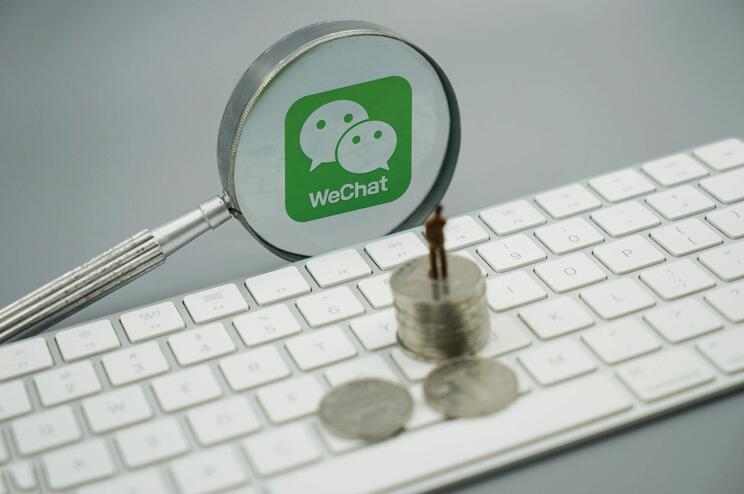 微信登录验证怎么解除(2)