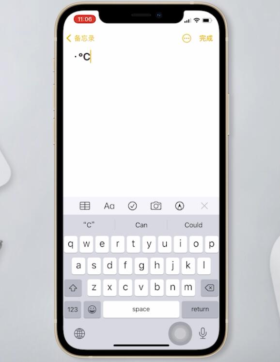 iphone打℃这个符号(9)