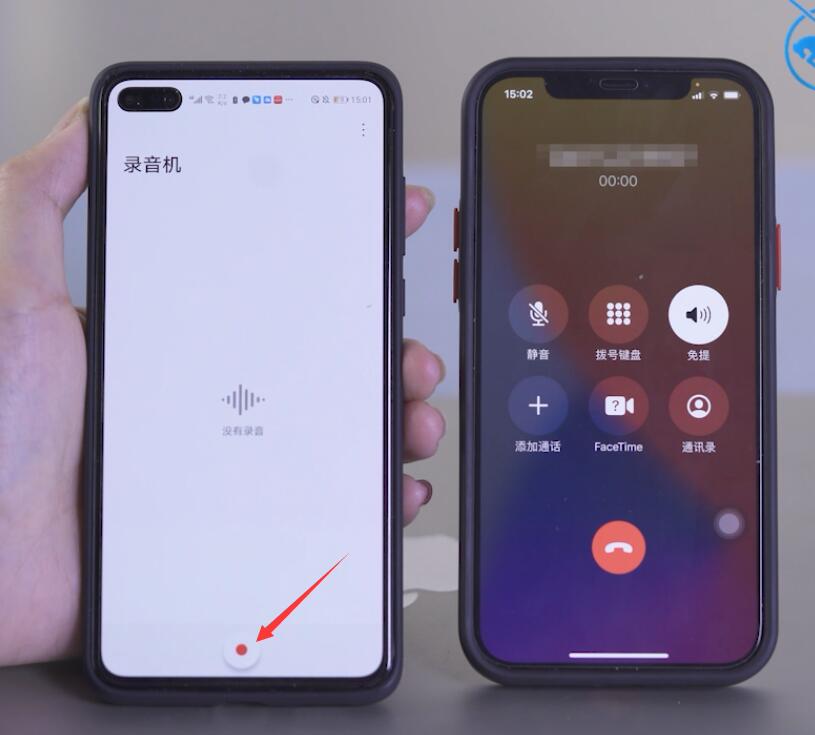 怎么设置通话录音(15)