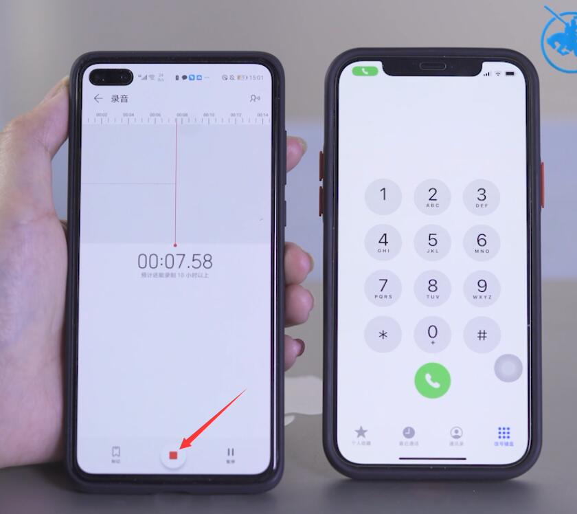 苹果手机怎么录音打电话(14)