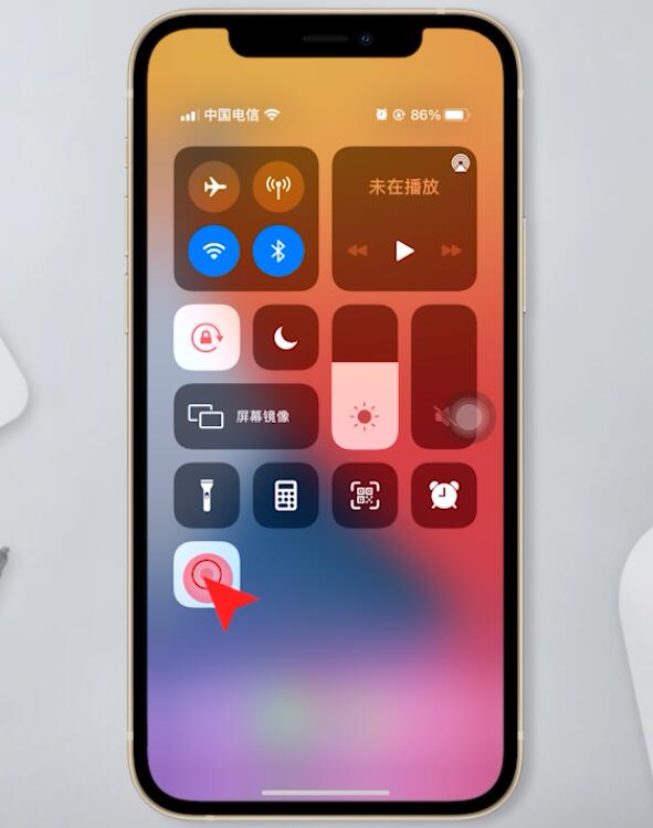 苹果手机如何录屏(1)
