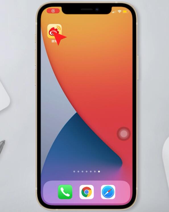 微博如何用账号密码登录