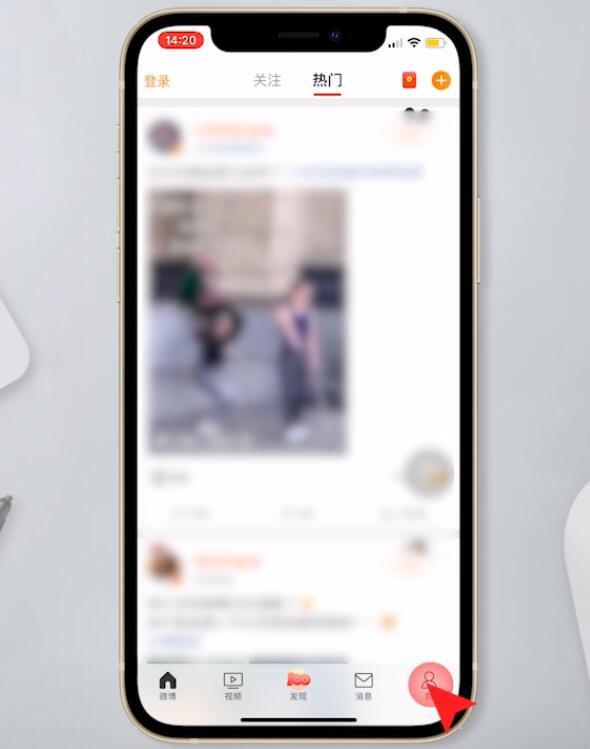 微博如何用账号密码登录(1)