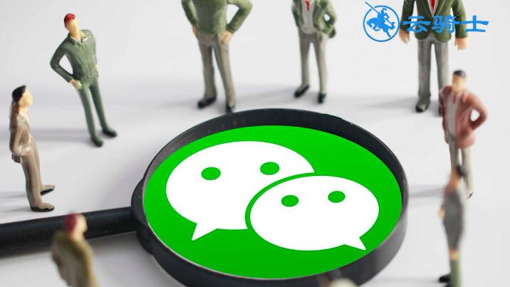 清理微信缓存聊天记录图片还在吗(2)