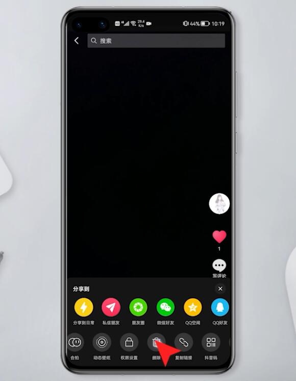 怎么删除自己抖音作品视频(4)