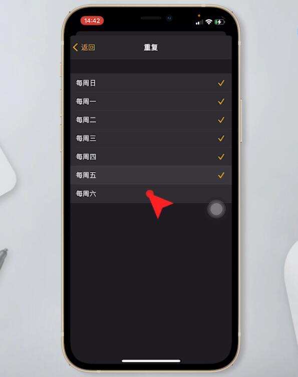 苹果手机闹钟怎么设置每天(5)