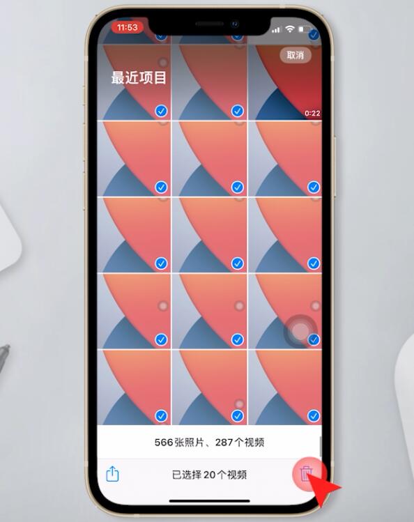 iphone如何批量删除照片(3)