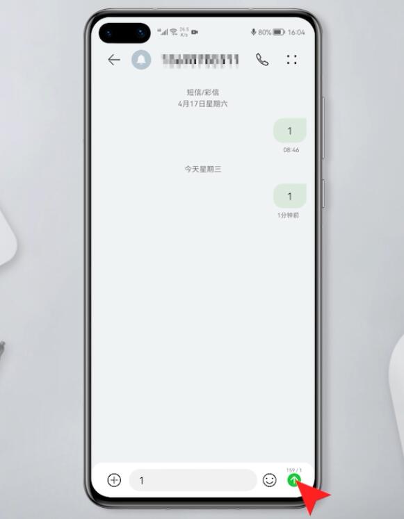 教你怎样注册QQ不用手机号(7)