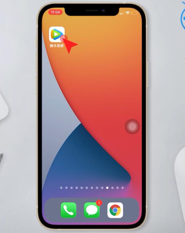 手机号开了腾讯会员怎么登录